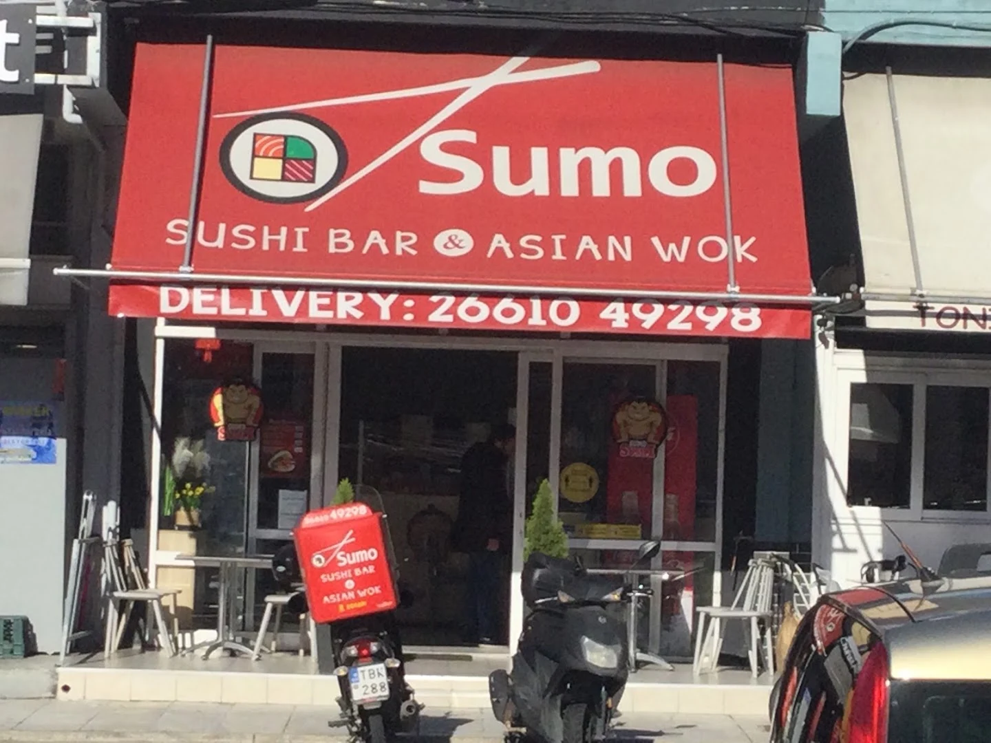 Sumo Sushi and Chinese · Photos 3
